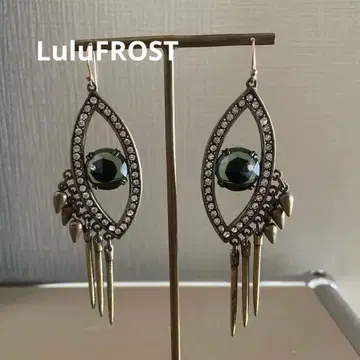 Lulu FROST 귀걸이