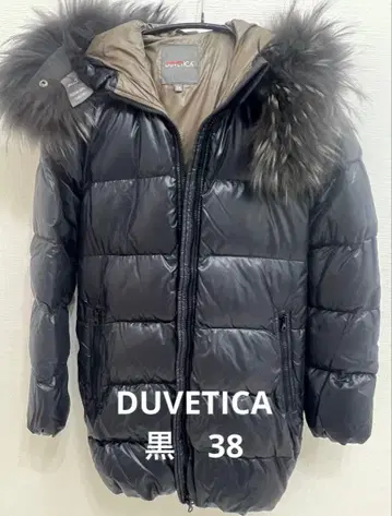 듀베티카 블랙 다운 코트 kappa 퍼 2WAY 38