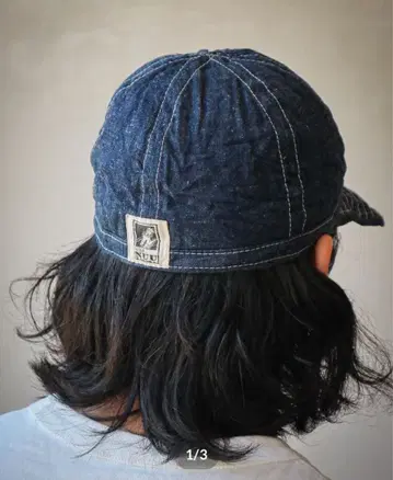 nuu 4862 데님 캡 모리야마 봉제