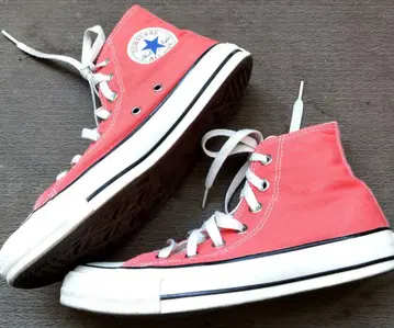 Converse 코랄 인솔 교환 완료