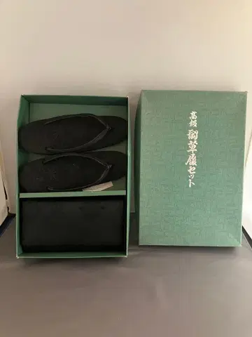 블랙 합성 피혁 조리 박스형