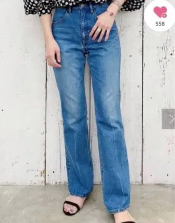 SHENERY 시너리 센터 프레스 데님 팬츠 플레어 36