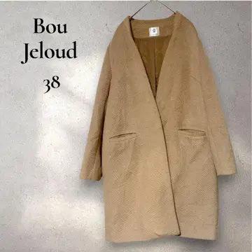 [ Bou Jeloud ] 부즈루드 노카라 코트 카멜 M