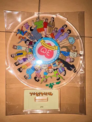 30주년 아크릴 스탠드 지구 짱구는 못말려(크레용 신짱) 레어