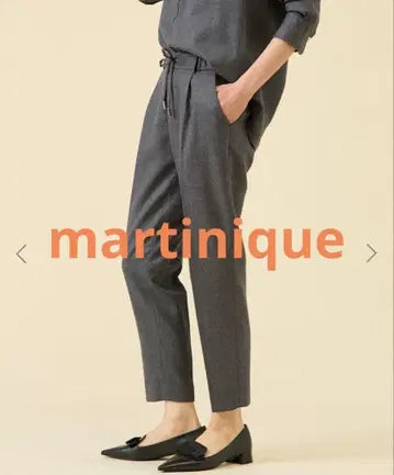 마르티니크 martinique 그레이 앵클 팬츠