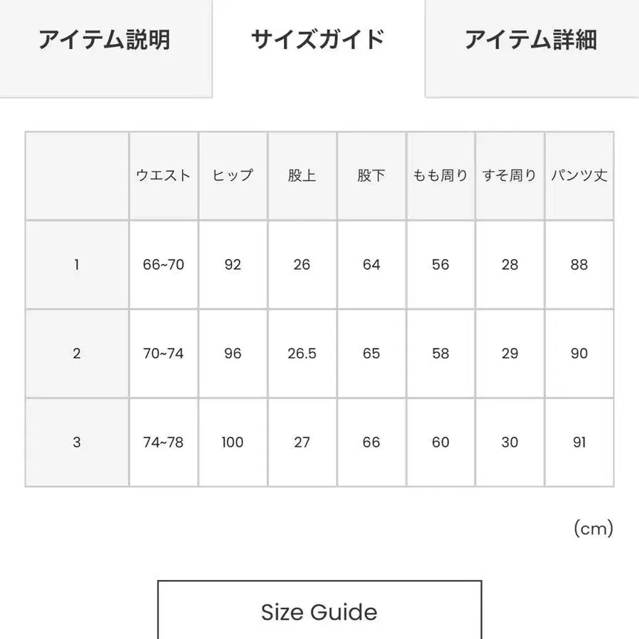 7번째 상품 이미지