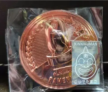 근육맨 메달 컬렉션 한정판 핑크 골드 라면맨