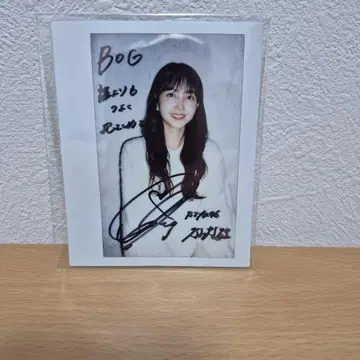 쿠보 시오리 친필 사인 폴라로이드 당선품