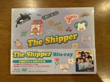 최종 가격 인하! The Shipper [일본판 Blu-ray]