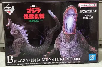 제일복권 고질라 괴수난무 B상