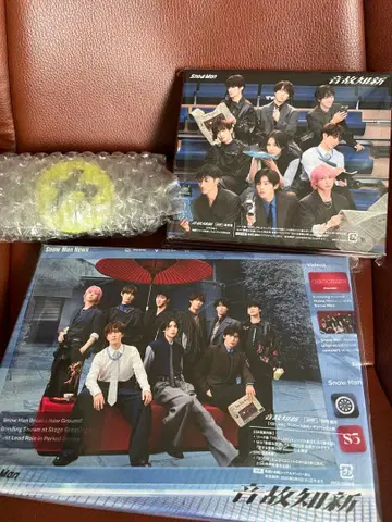 Snow Man 온고지신