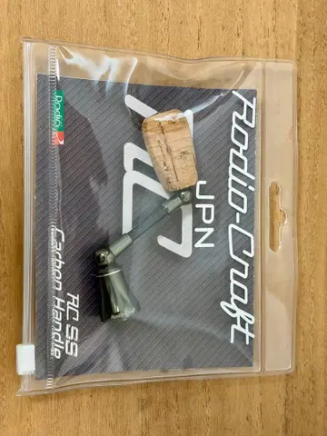 로데오 크라프트 RC 싱글 스피닝 카본 핸들 40mm