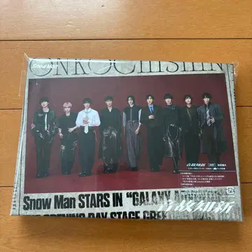 Snow Man 온고지신 CD DVD (Blu-ray 아님)