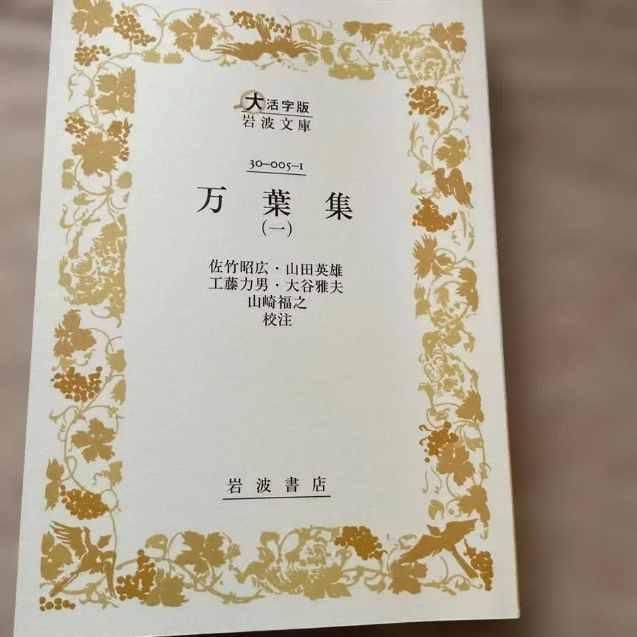 1번째 상품 이미지