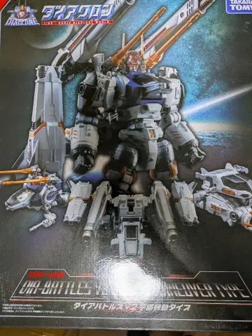 미사용 다이아클론 다이아배틀스 V2 우주기동 타입