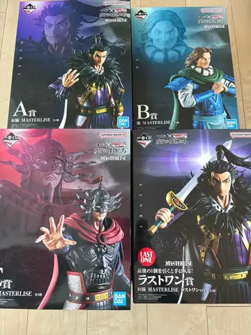 제일복권 킹덤 A상.B상.C상 라스트원상 세트