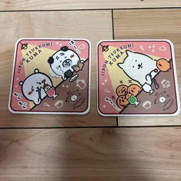 농담곰 카페 한정판 코스터
