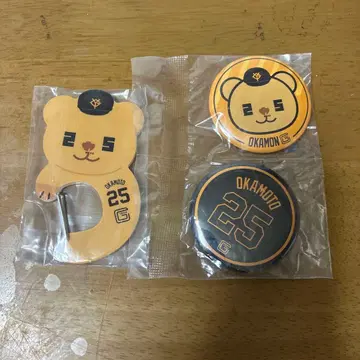 OKAMOTO 25 굿즈 세트