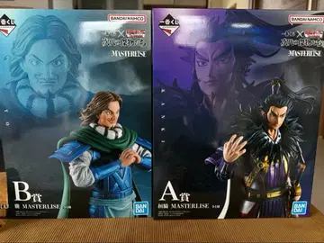 킹덤 차세대 명장들 제일복권 A상 B상 세트