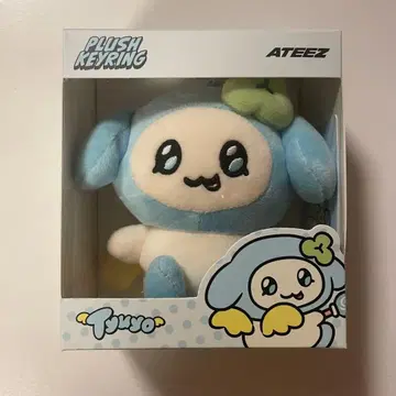 ATEEZ 마이티즈 MIGHTEEZ 투요 윤호 키링 트레이딩 카드