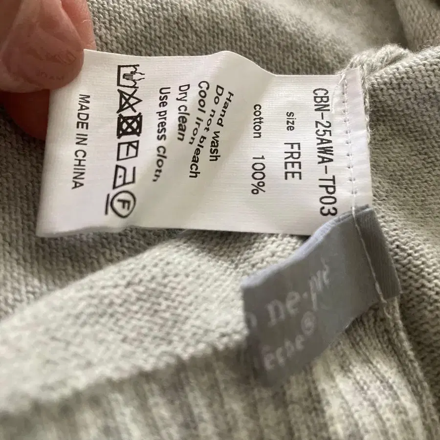 3번째 상품 이미지