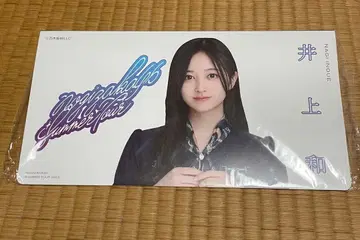 노기자카46 이노우에 나기 한여름의 전국 투어 2023 사진 앨범