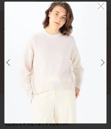 MACPHEE 울 캐시미어 니트 S(9호) 화이트