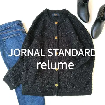 컨디션 최상 23aw 저널 스탠다드 리룸 TWEEDY 니트 자켓