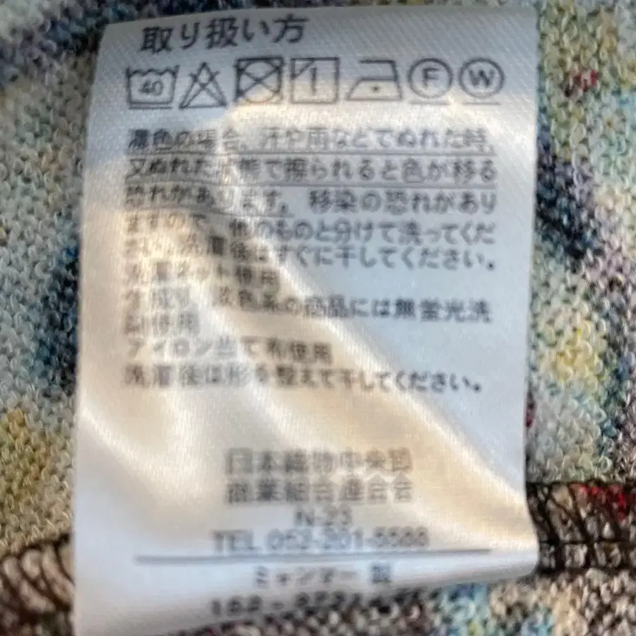 6번째 상품 이미지