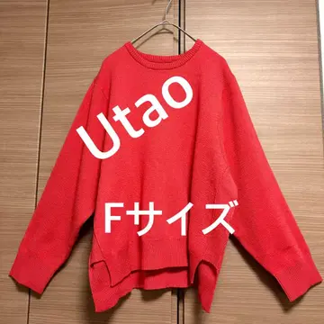 4444 UTAO 니트 레드 F 미사용 새상품