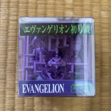 초이프라 에반게리온 초호기 (프라모델)