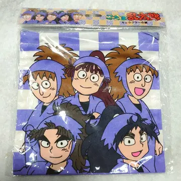 닌타마 닌타마 란타로 5학년 주머니 복조리 소품함