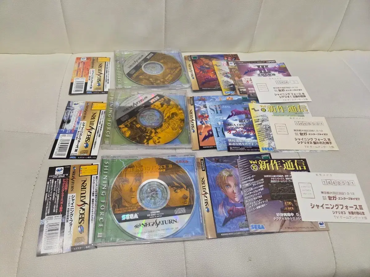 Sega Saturn Shining Force 3