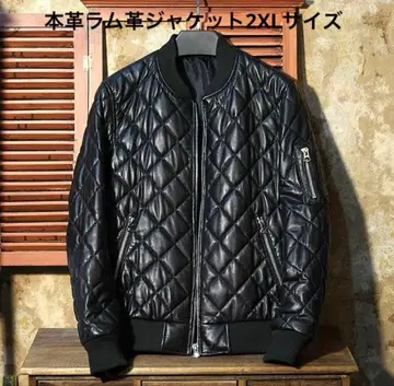 양가죽 자켓 가죽 자켓 2XL