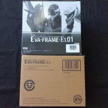 신세기 에반게리온 에바 프레임 EX 세트