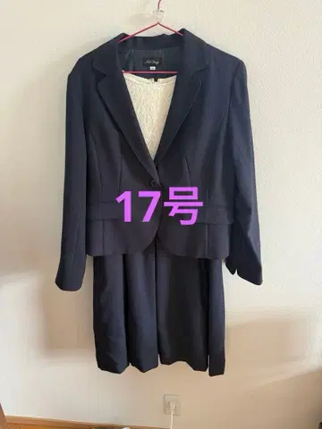 아드루즈 원피스 셋업 17호