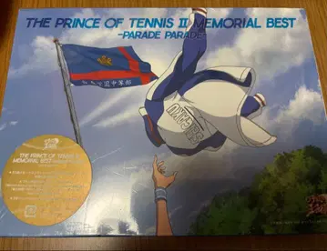 테니스의 왕자님 메모리얼 베스트