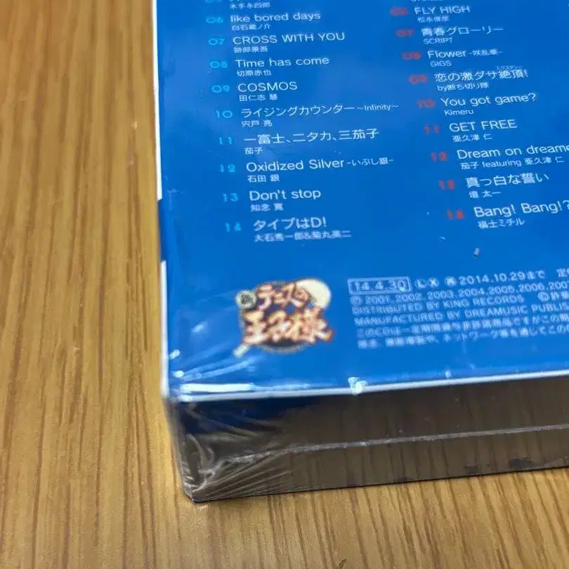 3번째 상품 이미지