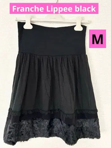 미사용 새상품 Franche Lippee black 퍼 스커트 M 블랙