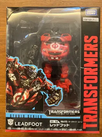 트랜스포머 스튜디오 시리즈 레드풋 SS-58