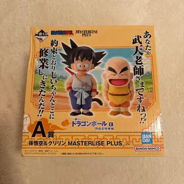 제일복권 드래곤볼 EX 손오공 수련편 A상 손오공 & 크리링 빈 박스