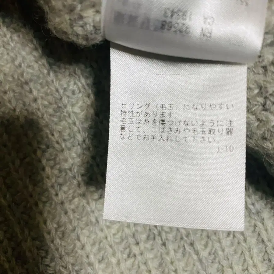 10번째 상품 이미지