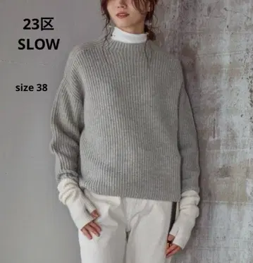 [ SLOW ] 23구 울 나일론 니트 라이트 그레이 긴팔 38