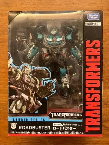 트랜스포머 스튜디오 시리즈 로드버스터 SS-50