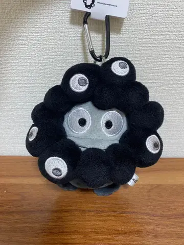 미사용 산리오 블랙 미야쿠미야쿠 한교동 카라비너