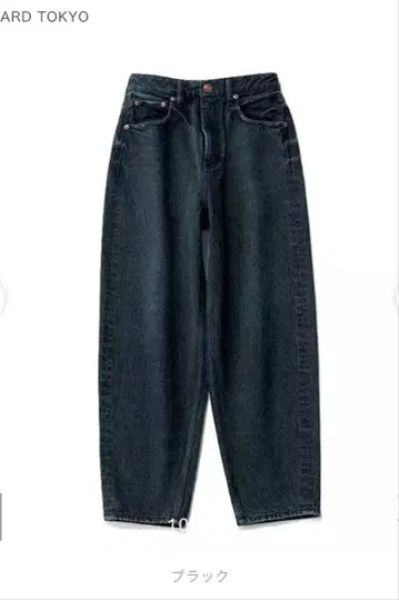 [ red card swing ] 블랙 하이웨스트 데님 팬츠