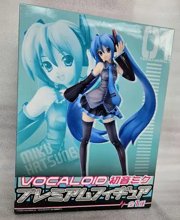 하츠네 미쿠 프리미엄 피규어 SEGA