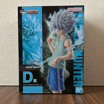 HUNTER x HUNTER 제일복권 키루아 피규어 D상