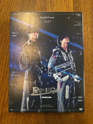 King & Prince Re:ERA 최초 한정판 DVD