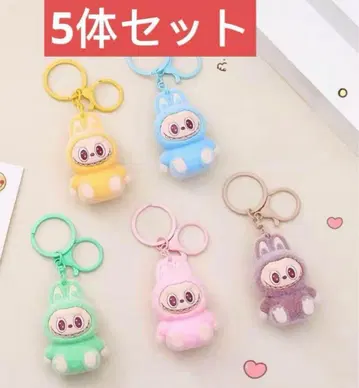 LABUBU 러브브 캐릭터 키링 5개x2